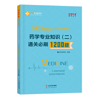 ˎWI(y)֪R()ͨPˢ1200}