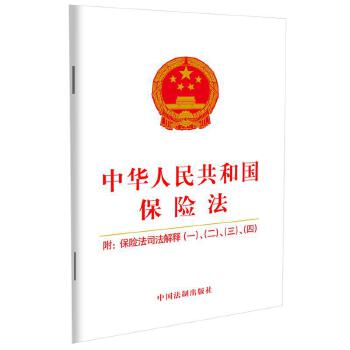 2021桿A񹲺͇(gu)U(xin) U(xin)˾ጣһģ