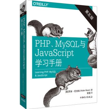 PHPMySQLcJavaScriptW(xu)(x)փ