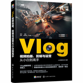 VlogҕlĔz݋c\(yn)IС׵
