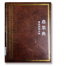 A䡤rI(y)䡤Ȼֲֵ