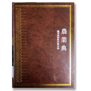 A䡤rI(y)䡤ˎcֵ