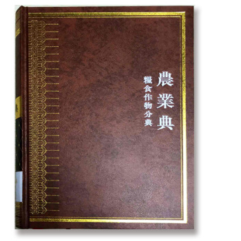 A䡤rI(y)䡤Zʳֵ
