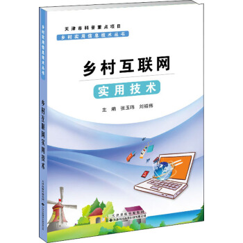 l(xing)匍(sh)Ϣg(sh)l(xing)廥(lin)W(wng)(sh)üg(sh)