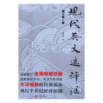 �F(xi��n)��Ӣ���x�u(p��ng)ע