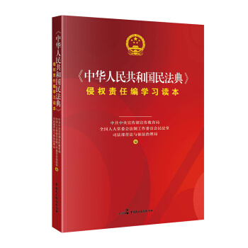 A񹲺͇񷨵䡷֙(qun)؟ξW(xu)x