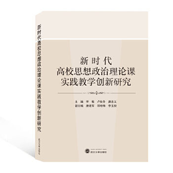 rУ˼Փ(sh)`̌W(xu)(chung)о