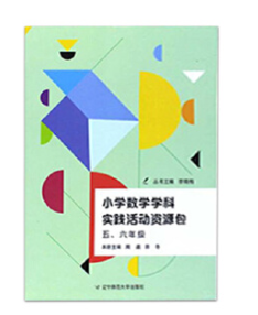СW(xu)(sh)W(xu)W(xu)ƌ(sh)`(dng)YԴ꼉(j)