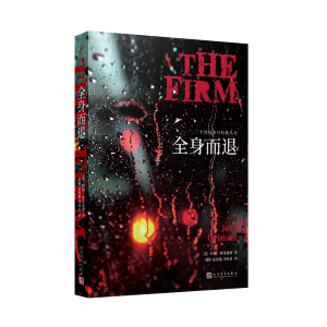ȫˣ@СfҼsɭķN150fռ~sr󡷕Nаǰ_(d)4