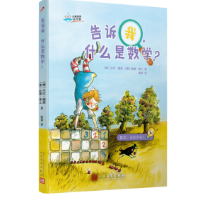 ڵĿƌW(xu)nVʲôǔ(sh)W(xu)(gu)H֪ƌW(xu)ҵĿƌW(xu)ռn(sh)W(xu)o(w)̎ڣ