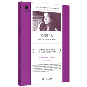 ̽(jng)侫xBŮ  2019겼ˇHLƷħõըF(xin)¶米