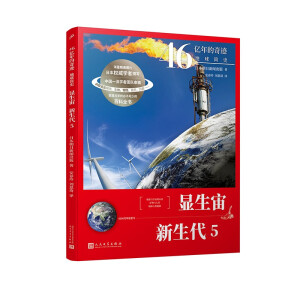 46|E:ʷ@ 5AеУУL(lin)]䡢ֱ^(dng)Ŀ