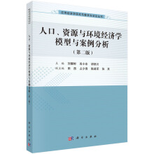 ˿YԴch(hun)(jng)(j)W(xu)ģcڶ棩