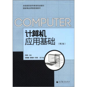 Ӌ(j)C(j)(yng)ûA(ch)2棩Windows XP+Office 2003pɫ棩PزY(ji)ļn(x)زļY(ji)ļٛ(zng)PPŤW(xu)n