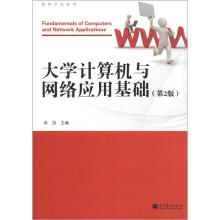 W(xu)ӋC(j)cW(wng)j(lu)(yng)ûA(ch)2棩P
