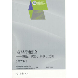 ƷW(xu)ՓՓ(sh)(w)(sh)Ӗ(xn)ڶ棩pɫٛ(zng)n(x)}}(k)