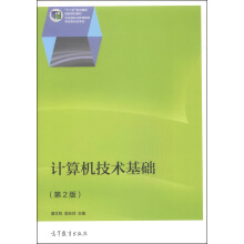 Ӌ(j)C(j)g(sh)A(ch)2棩pɫ棩ٛ(zng)PPŤW(xu)nزļY(ji)ļ