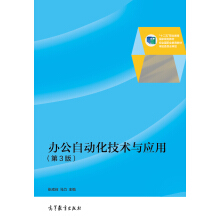 kԄӻg(sh)c(yng)ã棩ٛW(xu)(x)YԴ