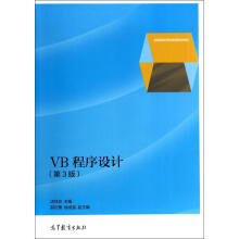 VBO(sh)Ӌ(j)棩pɫ棩ٛ(zng)nزԴaȣ