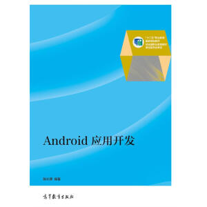 Android_l(f)ٛnn̌Whӽ̰زģ