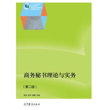 ̄(w)ؕՓc(sh)(w)ڶ棩ٛ̌W(xu)n̌W(xu)O(sh)Ӌ̌W(xu)Փ𰸣