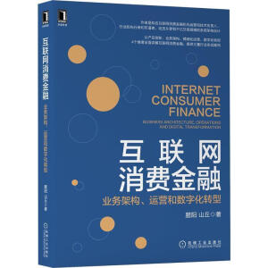 (lin)W(wng)M(fi)ڣI(y)(w)ܘ(gu)\(yn)I(yng)͔(sh)ֻD(zhun)