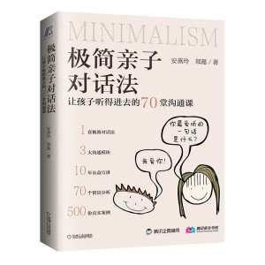 OHӌ(du)Ԓ׌ M(jn)ȥ70Üͨn