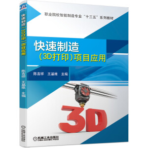 죨3DĿ
