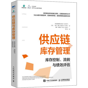 (yng)cD(zhun)cЧu