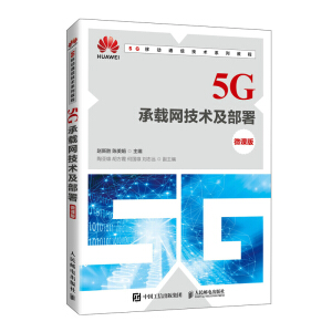 5GdW(wng)g΢n棩