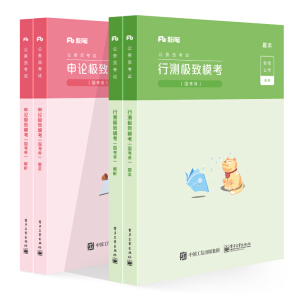 ۹P2020(gu)(w)TԇÕМy(c)ՓO(gu)(gu)(w)T2020}ՓМy(c)}(k)