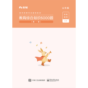 C֪R6000}ɽ|棨6ԣ