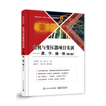 늙C(j)c׃(xing)Ŀ(sh)Ӗ(xn)DD̡W(xu)һw2棩