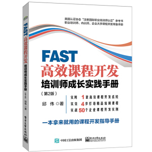 FASTЧn_l(f)Ӗ(xn)L(sh)`փ(c)2棩