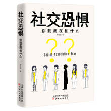 罻֑֣㵽ʲôxܸ㶨H罻ϵKߵփ(c)