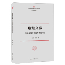 �s�m(x��)���}�����аl(f��)չ���A��(y��u)����y(t��ng)�Ļ�