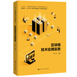 ^(q)K朼g(sh)(yng)Ì(sh)(w)+ǻ(chung)˲B(yng)ϵЅߵԺУһһ·F(xin)(yng)朄(chung)˲B(yng)Ҏ(gu)̲ģ