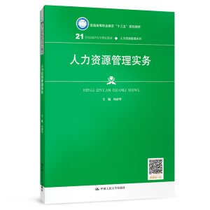 YԴ팍(sh)(w)21o(j)ߌҎ(gu)̲ġYԴϵͨߵI(y)ʮ塱Ҏ(gu)̲ģ