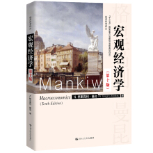 ^(jng)(j)W(xu)ʮ棩(jng)(j)ƌW(xu)gʮ塱(gu)c(din)Ҏ(gu)(xing)Ŀ