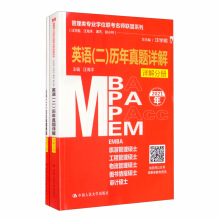 I(y)W(xu)λ(lin)(lin)ϵУW(xu)ܡ˽wС֣ӢZv}MBA/MPA/MPAcc/MEMȹ(lin)