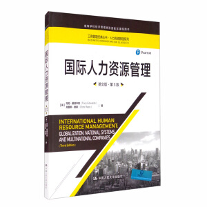 HYԴӢİ桤3棩(̹(jng)䅲YԴϵߵȌW(xu)У(jng)(j)pŽW(xu)nÕ