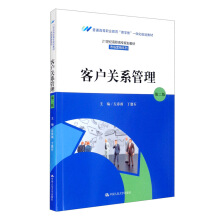 ͑Pϵڶ棩21oߌҎ(gu)̲ġЈINϵͨߵI(y)̌WһwҎ(gu)̲ģ