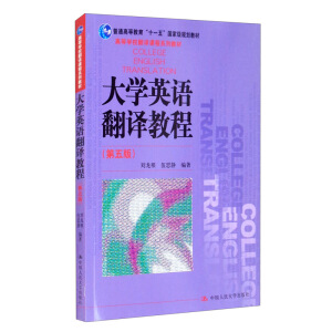 W(xu)ӢZg̳̣棩ͨߵȽʮһ塱ҼҎ(gu)̲ߵȌW(xu)Уgnϵн̲ģ