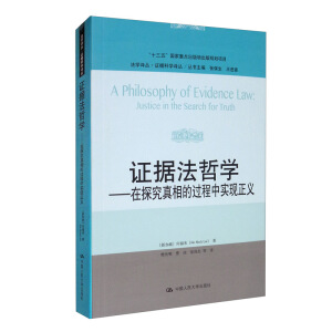C(j)܌W(xu)̽^(gu)Ќ(sh)F(xin)xW(xu)gC(j)ƌW(xu)gʮ塱(gu)c(din)Ҏ(gu)(xing)Ŀ