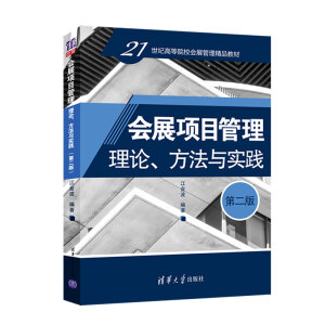 չ(xing)ĿՓc(sh)`ڶ棩