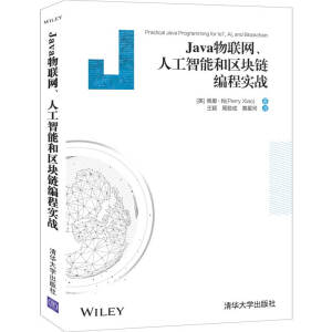 Java(lin)W(wng)˹ܺͅ^(q)K朾̌(sh)(zhn)