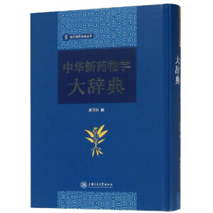 AˎW(xu)o/F(xin)(gu)ˎ䅲(sh)
