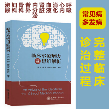 �R��ʾ�����v��˼�S����