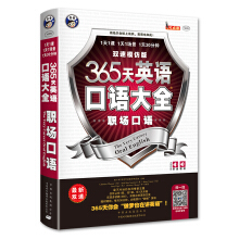 Z 365ӢZZȫ(chng)Zpģ°棨ߴaٛ(zng)l)
