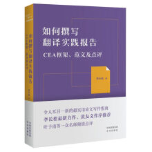 ׫g(sh)`棺CEA ļc(din)u